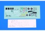 1:72 Focke-Wulf Fw 190A-8/R2 (ProfiPACK edition)