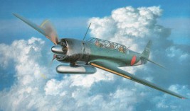 1:48 Nakajima C6N1 Saiun (Myrt)