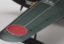 1:72 Kawanishi H8K2 Type 2 Flying Boat Model 12