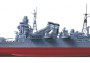 1:350 Japanese Heavy Cruiser Chikuma