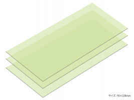 Leštící fólie 4000 (3 ks)