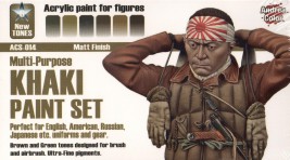 Sada barev Andrea – Khaki Paint Set (6 ks)