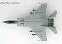 1:72 MiG-25PDS Foxbat, Blue 59, 146th GvIAP, Vasilkov AB, 1985
