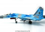 1:72 Suchoj Su-27 Flanker-B, Ukrainian Air Force, Blue 58, August 2016
