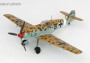 1:48 Messerschmitt Bf 109 E, Luftwaffe 2./JG 27, Black 8, Franz Elles