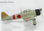 1:48 Mitsubishi A6M2b Zero Fighter Type 21 ″Pearl Harbor″, December 1941