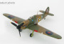1:48 Hurricane Mk I RAF No.242 Sqn, V7467, Douglas Bader