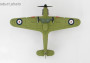 1:48 Hurricane Mk I RAF No.242 Sqn, V7467, Douglas Bader