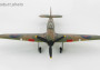 1:48 Hurricane Mk I RAF No.242 Sqn, V7467, Douglas Bader