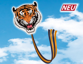Tiger – jednošňůrový drak