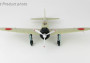 1:48 Mitsubishi A6M2 Zero-Sen/Zeke IJNAS, V-173, Saburo Sakai