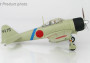 1:48 Mitsubishi A6M2 Zero-Sen/Zeke IJNAS, V-173, Saburo Sakai