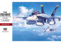 1:48 Boeing F/A-18F Super Hornet
