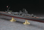 1:350 IJN Light Cruiser YAHAGI ″ Operation Ten-Ichi-Go″ 1945