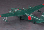 1:72 Kawanishi H8K1 (Emily) Model 11 Dignitary transport Shikishima (Limited Edition)