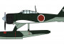 1:48 Nakajima A6M2-N Type 2 (Rufe) ″Kashima Flying Group″ (Limited Edition)