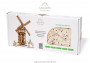 Wooden 3D Mechanical Puzzle – Tower Windmill