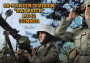 1:6 SS Panzer Division ″Das Reich″ MG42 Gunner A Dustin