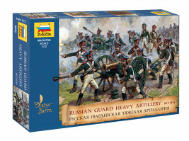 1:72 Russian Guard Heavy Artillery