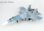 1:72 Sukhoi Su-27 Flanker-B, Russian Air Force, Blue 388, Paris – Le Bourget Airport