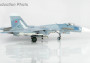 1:72 Sukhoi Su-27 Flanker-B, Russian Air Force, Blue 388, Paris – Le Bourget Airport