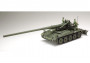 1:35 Self-Propelled Gun M107, Vietnam War