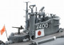 1:350 Japanese Navy Submarine I-400