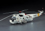 1:48 Sikorsky SH-3H Sea King