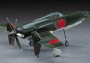 1:48 Kyushu J7W1 Shiden