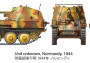 1:35 Marder III Ausf. M