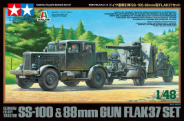 1:48 SS-100 & 88mm FlaK 37
