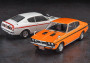 1:24 Mitsubishi Colt Galant GTO-MR (1971)