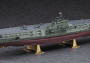 1:450 IJN Shinano Aircraft Carrier