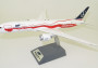 1:200 Boeing 787-9, LOT Polish Airlines, Proud of Poland's Independence