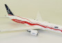 1:200 Boeing 787-9, LOT Polish Airlines, Proud of Poland's Independence