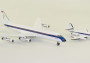 1:200 Convair CV-880 Named & Lockheed L-1329 Jet Star, Elvis Presley Set