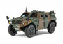 1:35 JGSDF Light Armored Vehicle