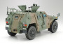1:35 JGSDF Light Armored Vehicle