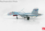 1:72 Suchoj Su-27 Flanker-B, Russian Navy Baltic Fleet, Red 93, 2017