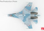 1:72 Suchoj Su-27 Flanker-B, Russian Navy Baltic Fleet, Red 93, 2017