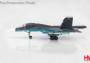 1:72 Suchoj Su-34 Fullback, Russian Air Force, Red 21, Syria, 20