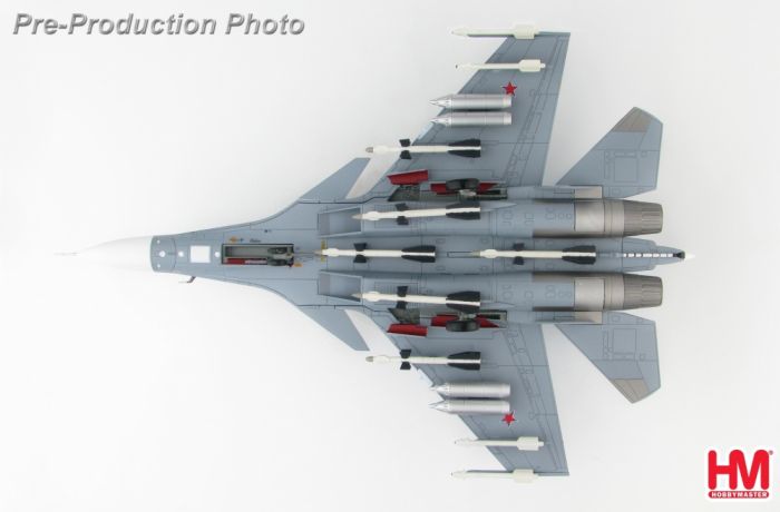 Hobby Master 1:72 Suchoj Su-33 Flanker-D, 1st Aviation Squadron