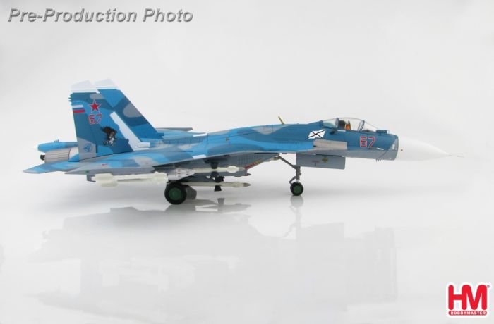 Hobby Master 1:72 Suchoj Su-33 Flanker-D, 1st Aviation Squadron
