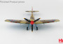 1:48 Supermarine Spitfire Mk.Vb, No.601 Sqn., EP689/UF-X, Libya, 1942