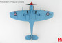 1:48 Supermarine Spitfire Mk.Vb, No.601 Sqn., EP689/UF-X, Libya, 1942