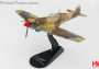 1:48 Supermarine Spitfire Mk.Vb, No.601 Sqn., EP689/UF-X, Libya, 1942