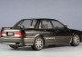 1:24 Mitsubishi Galant VR-4 (Limited Edition)