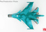 1:72 Suchoj Su-34 Fullback, Russian Air Force, Syria, August 2016