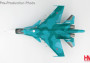 1:72 Suchoj Su-34 Fullback, Russian Air Force, Syria, April 2017