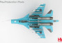 1:72 Suchoj Su-34 Fullback, Russian Air Force, Syria, April 2017